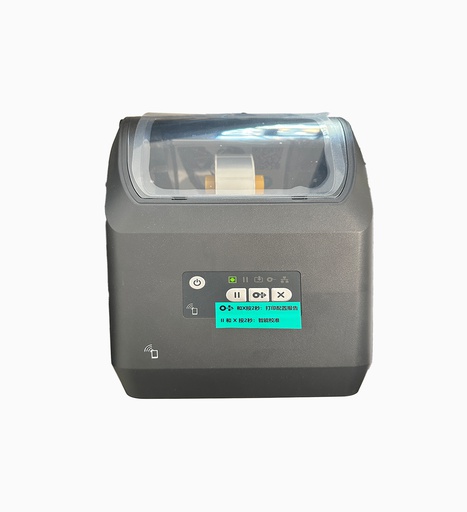 [EIMDH0224JM] thermal copiers