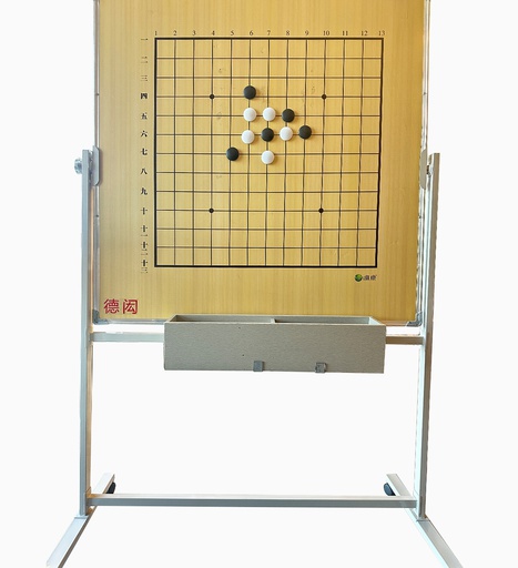 [EIMDH0255JM] Chinese chess table