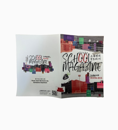 [EIMDH0239JM] Printed Publications