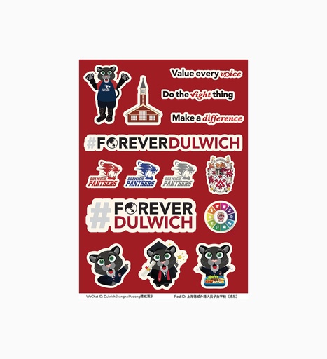 [PDDSY5044HR003JM] #ForeverDulwich 贴纸
